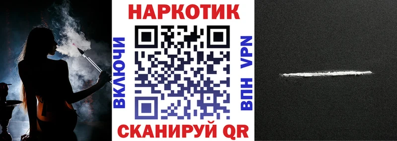 Какие есть наркотики Спас-Деменск МАРИХУАНА  Cocaine  ГАШИШ  Меф 
