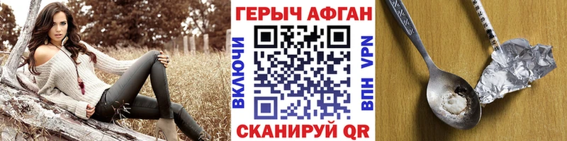 маркетплейс состав  omg маркетплейс  Спас-Деменск  ГЕРОИН герыч 