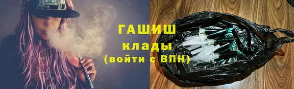 каннабис Балабаново