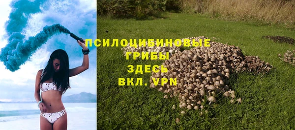 кокаин перу Балахна