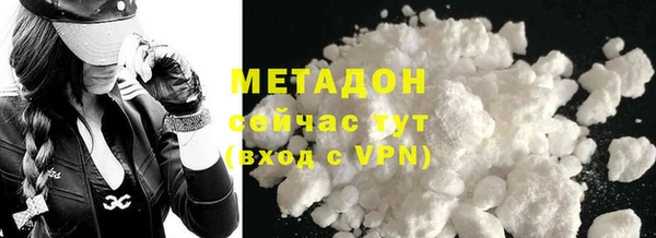 меф VHQ Баксан