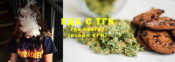 меф VHQ Баксан