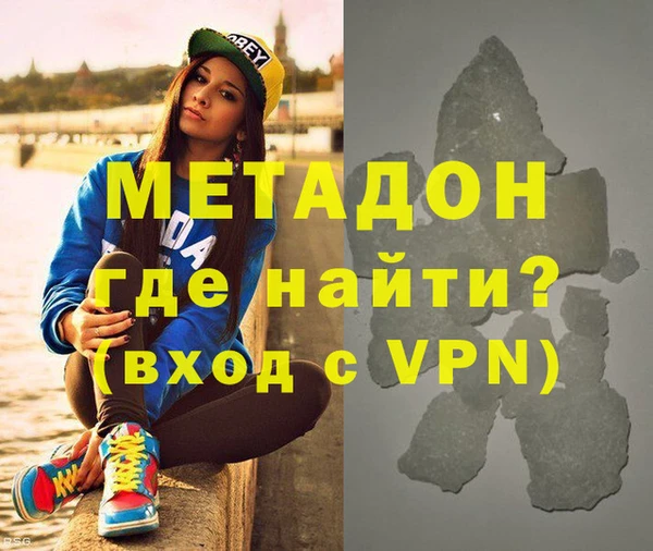 бошки Пестово
