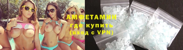 меф VHQ Баксан