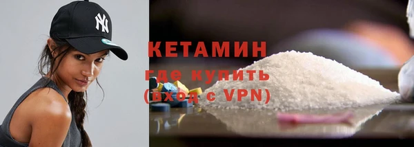 кокаин перу Балахна