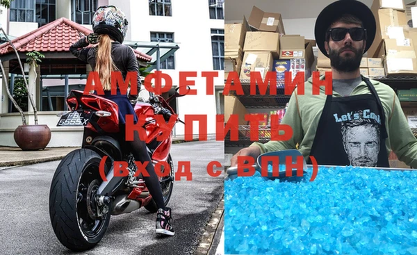 тгк Переславль-Залесский