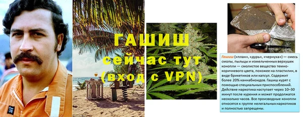 первитин Пересвет