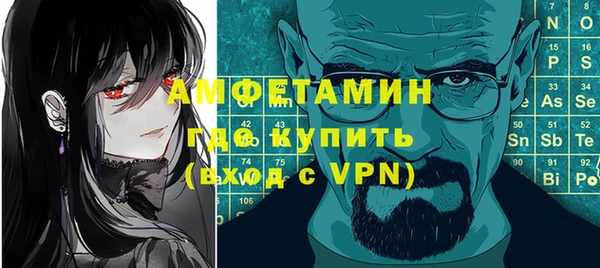 тгк Переславль-Залесский