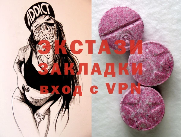 первитин Пересвет