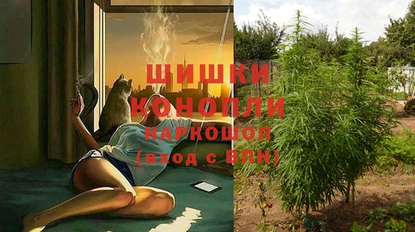 каннабис Балабаново