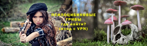 меф VHQ Баксан