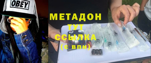 первитин Пересвет