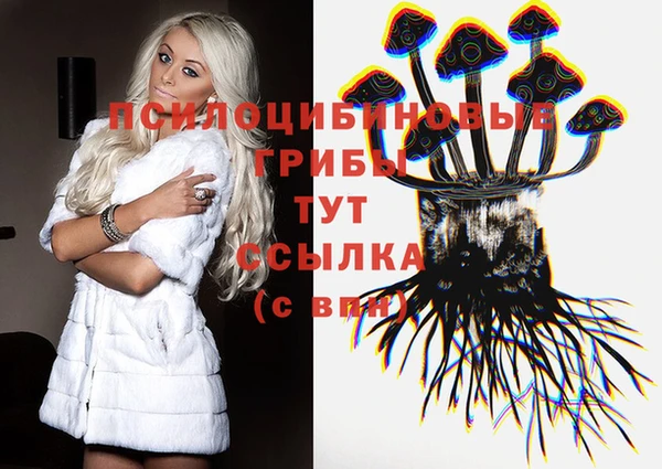 меф VHQ Баксан