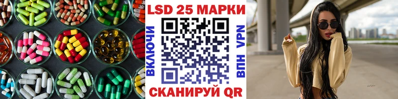 ЛСД экстази ecstasy  купить закладку  Спас-Деменск 