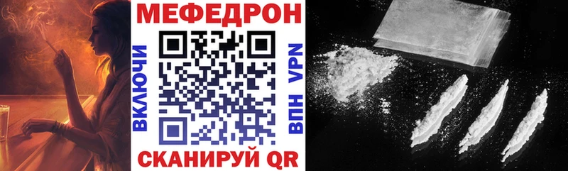хочу наркоту  Спас-Деменск  Меф мяу мяу 